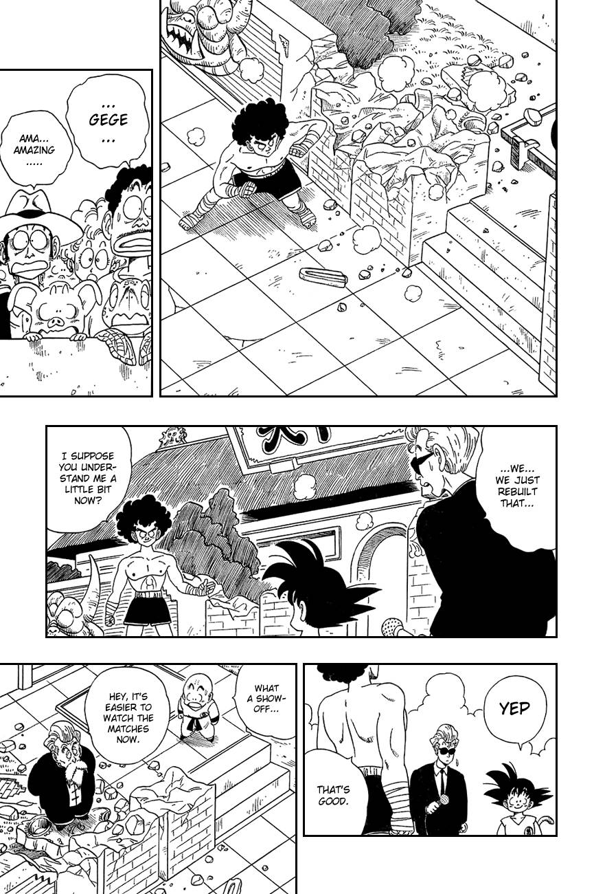 Dragon Ball Chapter 122 9